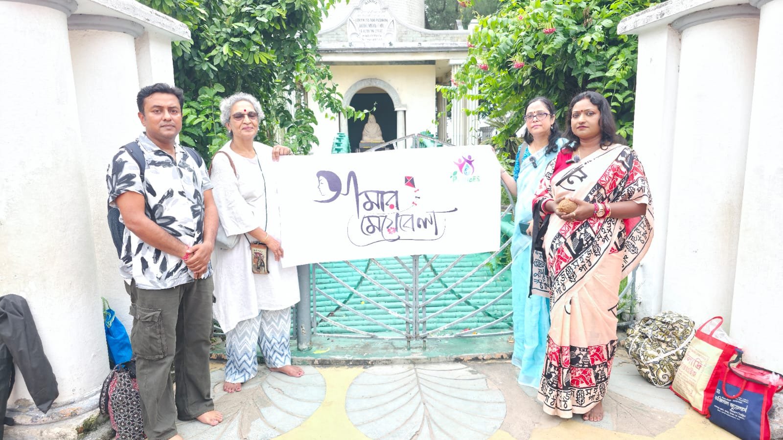 Menstrual Health Awareness